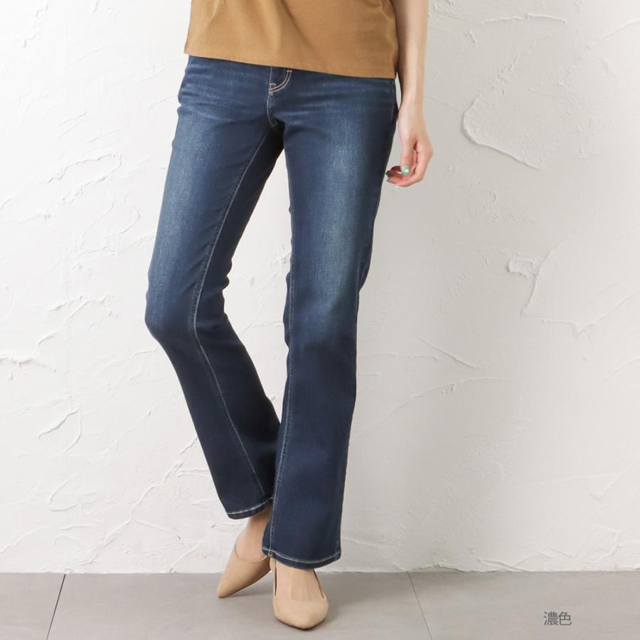 C17 シーセブンティーン ストレートパンツ レディース ストレッチ ストレート デニムパンツ ジーンズ ロングパンツ ブランド 人気 ボトムス Mac House マックハウス 通販 Paypayモール