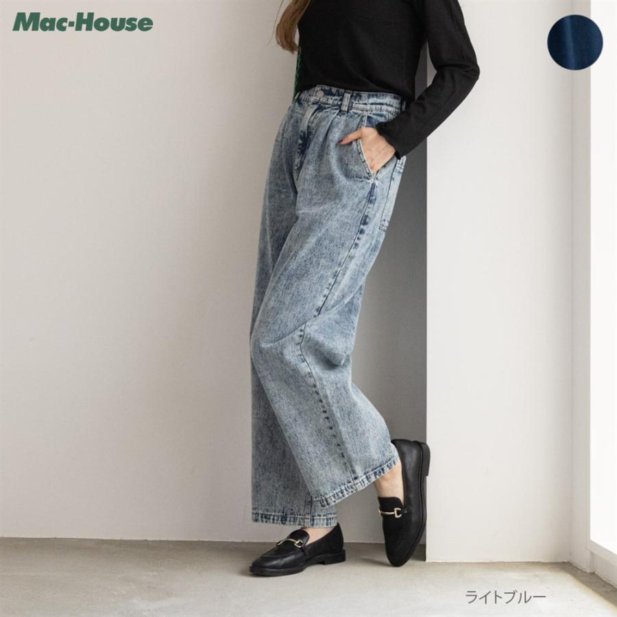 デニムパンツ 綿100% レディース コットン ジーンズ ジーパン ワイド 