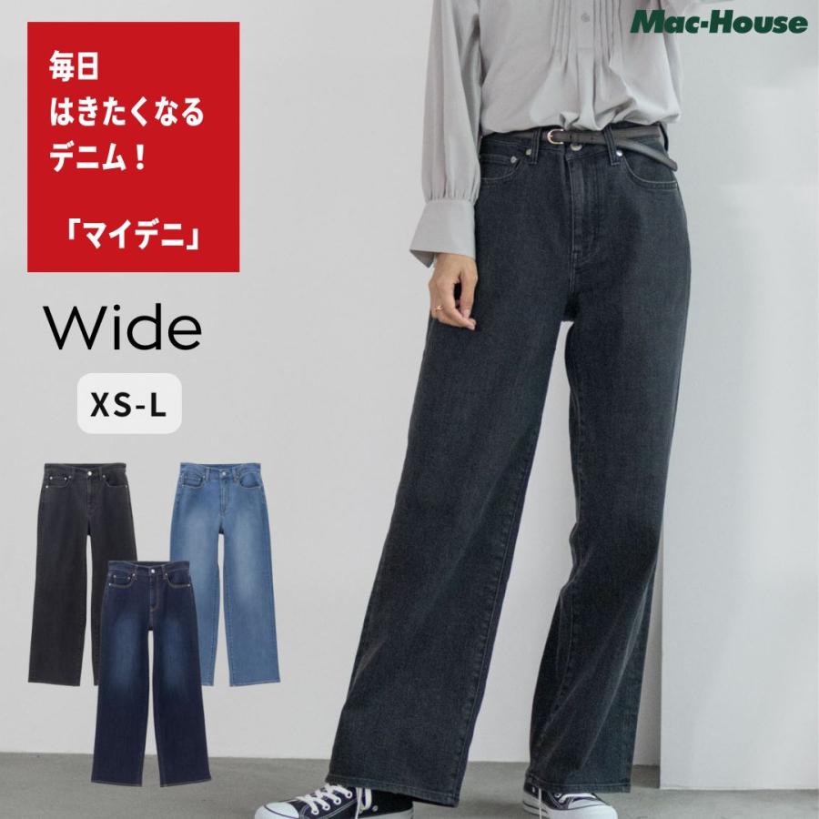 NAVY(ファッション) デニムパンツ レディース ストレッチ NAVY(ファッション) デニムパンツ レディース ストレッチ
