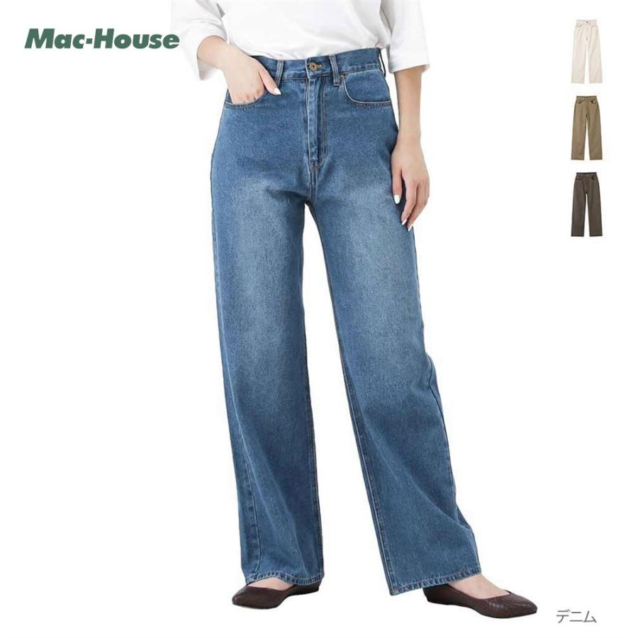 パンツ セミワイド ストレートパンツ デニム レディース ジーンズ ワイドパンツ 綿100 Mac House マックハウス 通販 Paypayモール