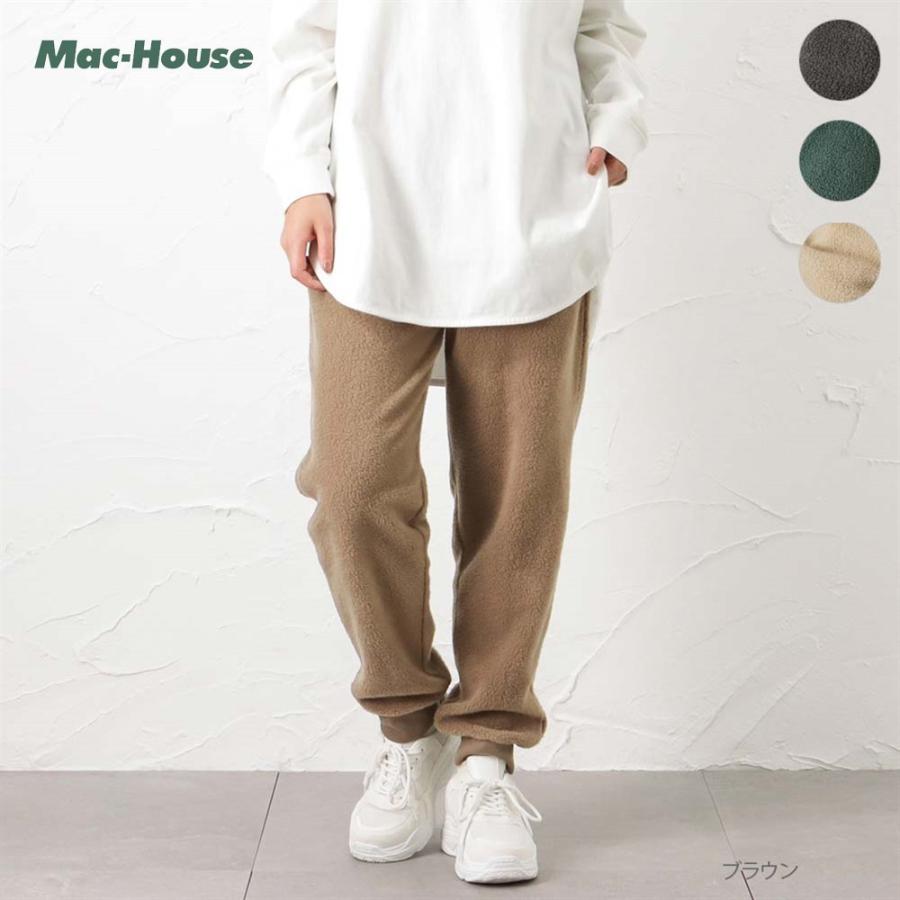 ボアパンツ レディース イージーパンツ ボア ウエストゴム 紐 暖かい もこもこ ワンポイント ポケット ボトムス Mac House マックハウス 通販 Paypayモール