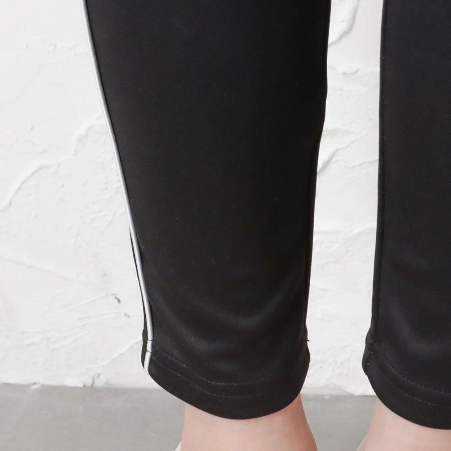 adidas（アディダス） ラインパンツ レディース 速乾 ウエストゴム