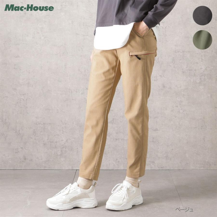 テーパード ストレッチパンツ Classic Logo ベージュ LOGOS（ロゴス） LOGOS PARK パーク テーパードパンツ レディース