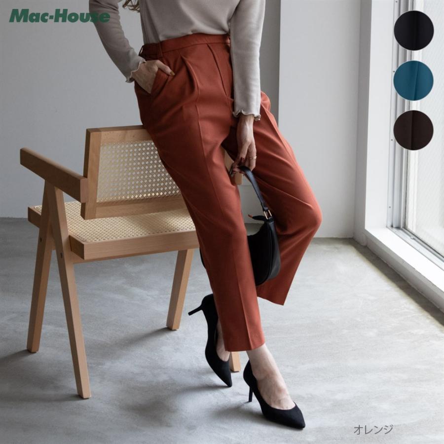 NAVY 裏起毛 テーパードパンツ レディース ストレッチ センタープレス