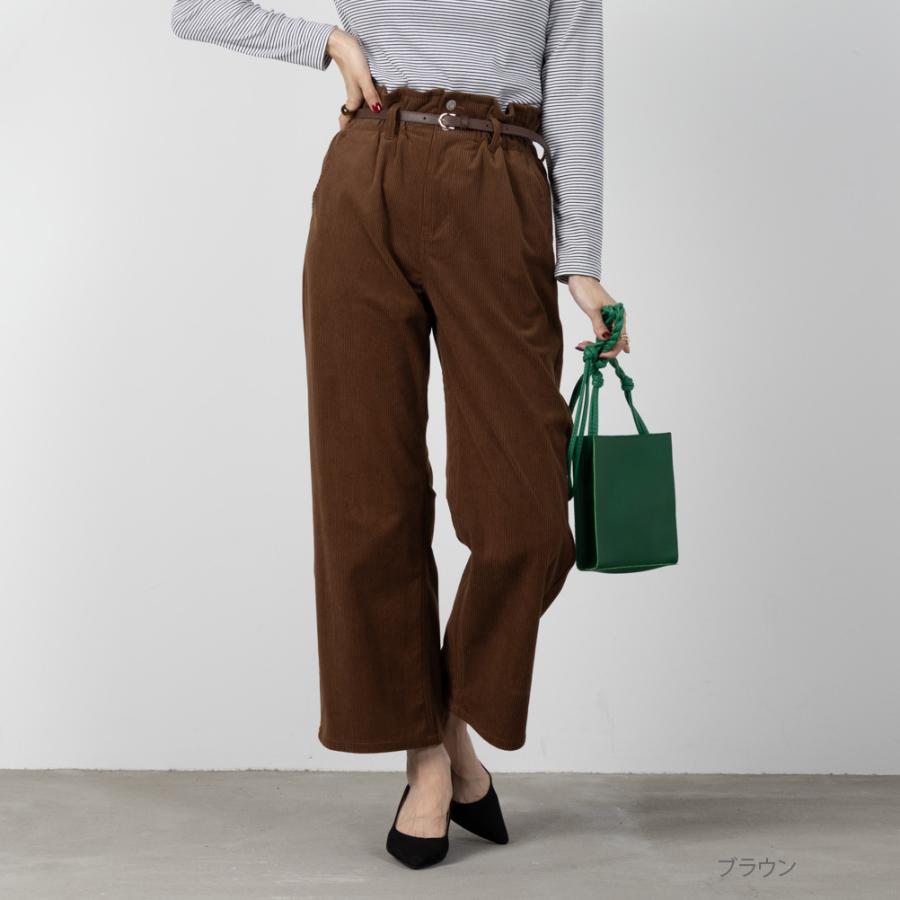 #1770 Kapital コーデュロイ ハイウエスト パンツ ブラウン S NAVY コーデュロイパンツ レディース ストレッチ ベルト付き ハイ
