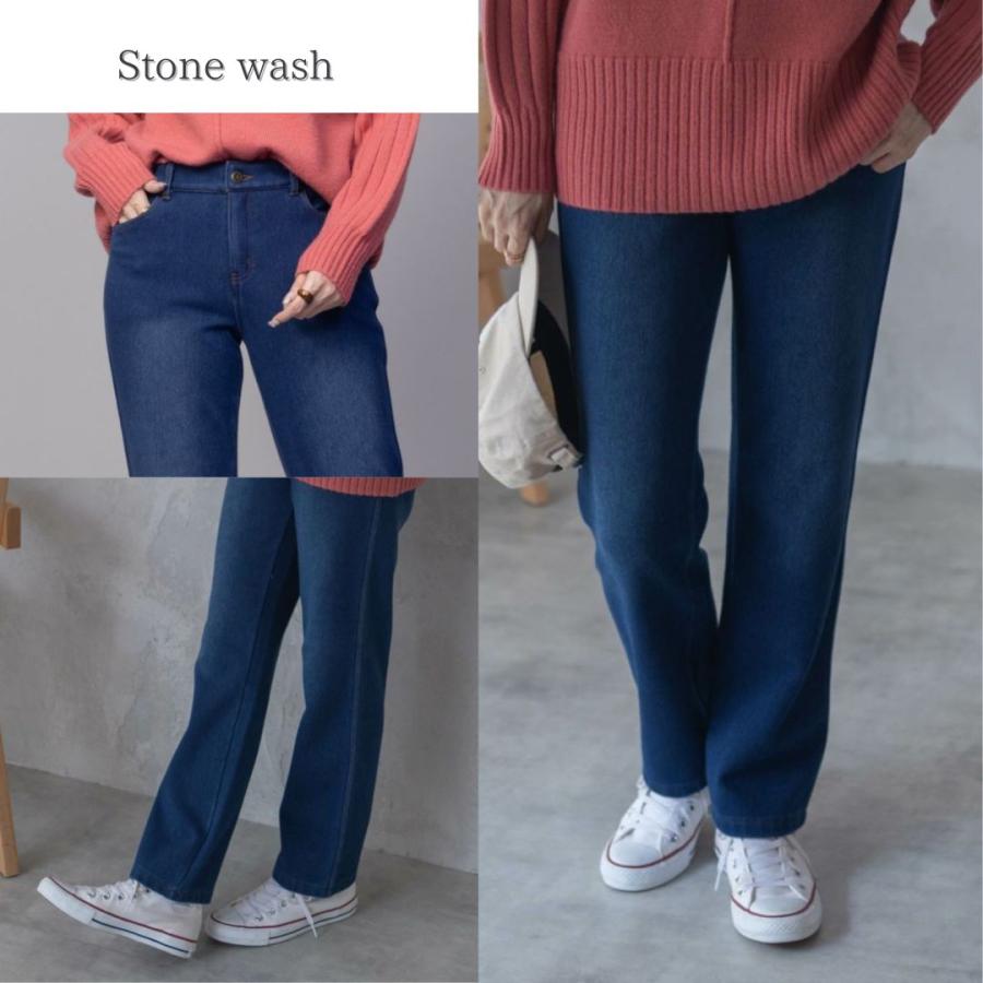 NAVY 裏起毛 ストレートパンツ レディース 温℃ ストレッチ 保温 UV