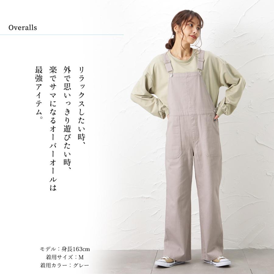 HERILL オーバーオール　サイズ1 楽天市場】【2色・2サイズ】HARVESTY（ハーベスティ）チノ