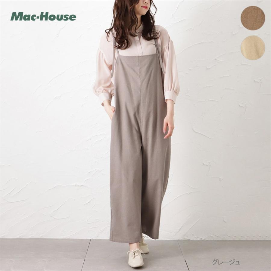 Howdy Marie オーバーオール レディース 長さ調節 ワイドシルエット 麻 