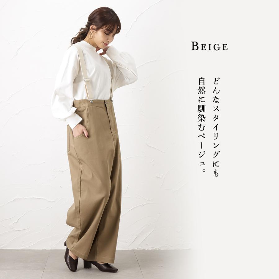 NAVY ワイドパンツ サスペンダー付きパンツ パンツ レディース : Mac