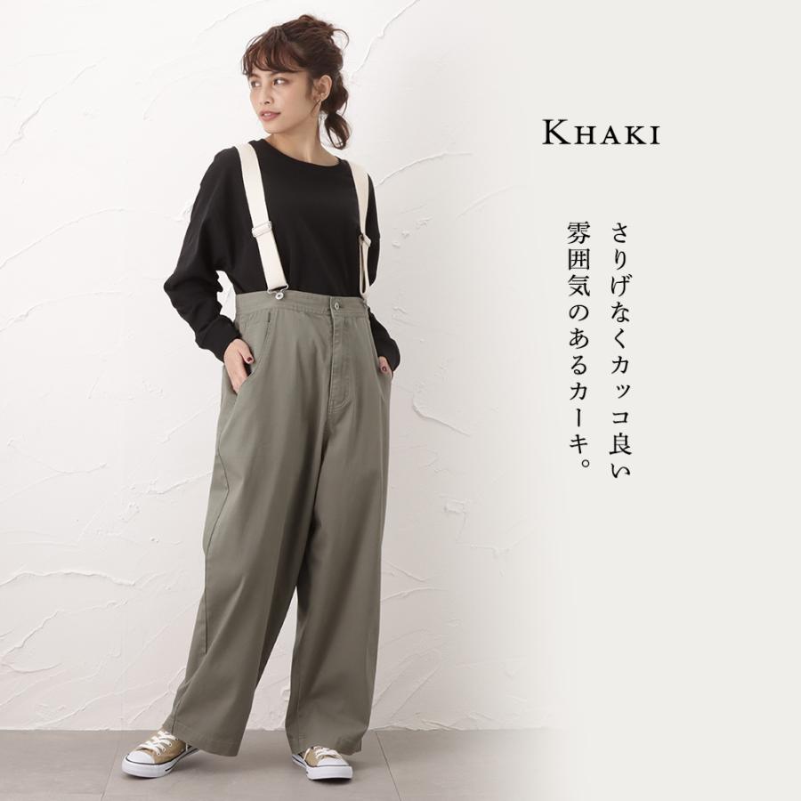 NAVY ワイドパンツ サスペンダー付きパンツ パンツ レディース : Mac