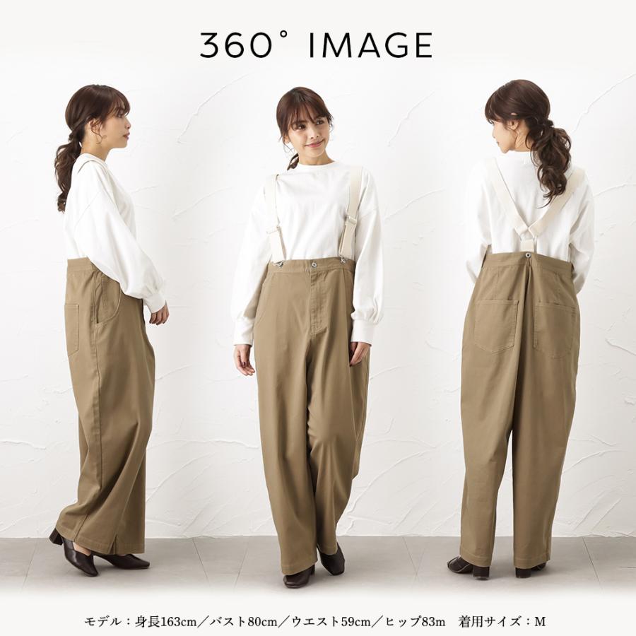 NAVY ワイドパンツ サスペンダー付きパンツ パンツ レディース : Mac