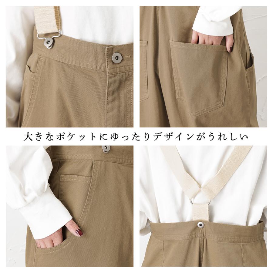 NAVY ワイドパンツ サスペンダー付きパンツ パンツ レディース : Mac
