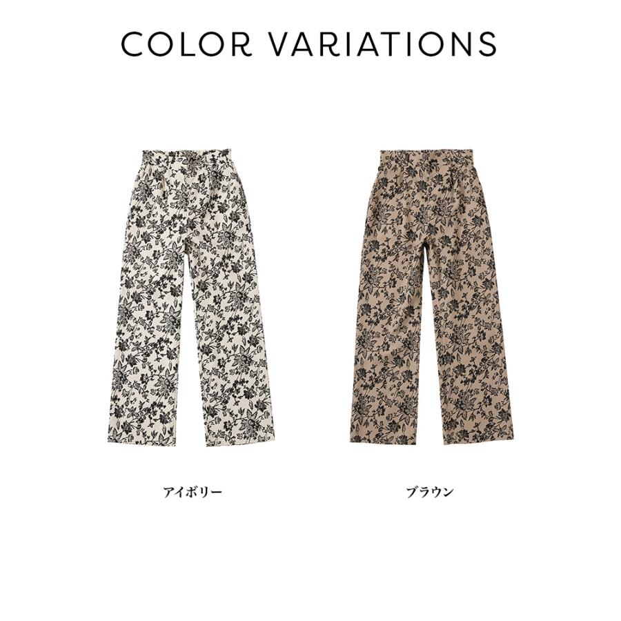 Howdy Marie ワイドパンツ レディース 総柄 ボトムス 爆買 : Mac-House