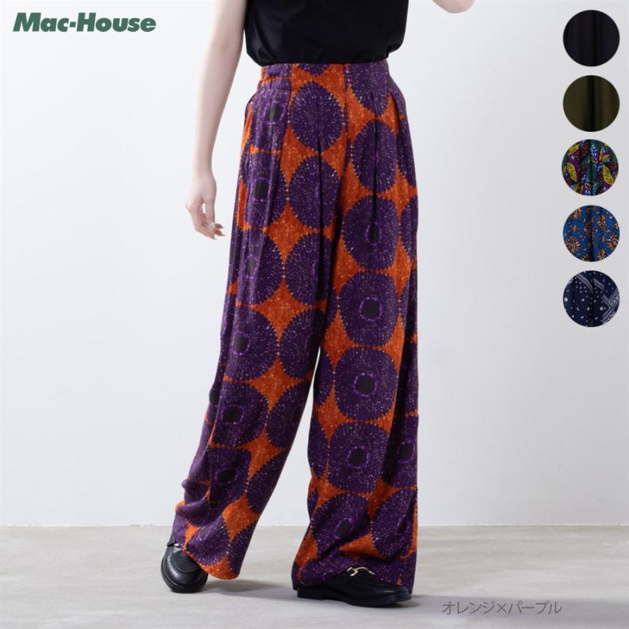 NAVY パンツ イージーパンツ レディース 接触冷感 ウエストゴム 無地