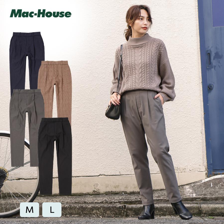 テーパードパンツ ロングパンツ きれいめ レディース 裏起毛 暖かい ウエストゴム Mac House マックハウス 通販 Yahoo ショッピング