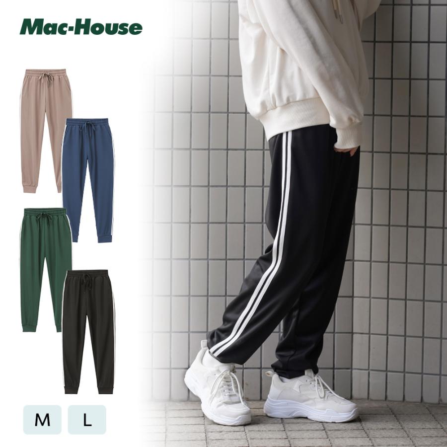 NAVY(ファッション) ラインパンツ レディース 裏メッシュ 通気 NAVY(ファッション) ラインパンツ レディース 裏メッシュ 通気