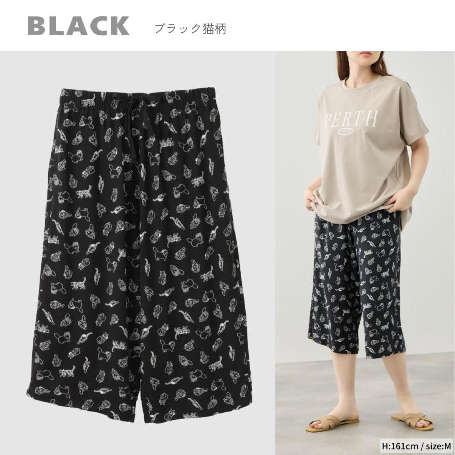 NAVY ステテコ レディース ゆったり ポケット ウエストゴム 紐 猫柄 花