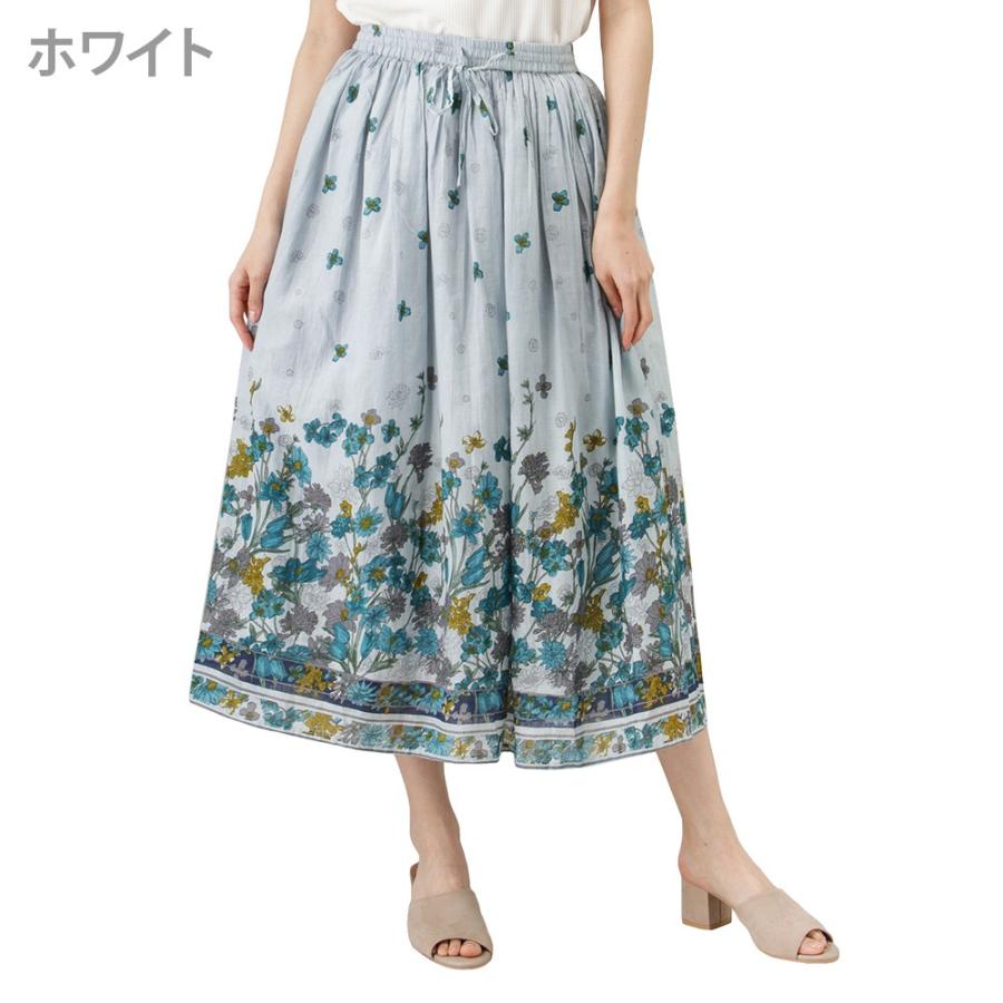 Free Nature Hawaii フリーネイチャー ハワイ インド綿スカート Mlt 102 Fh レディース Mac House マックハウス 通販 Paypayモール