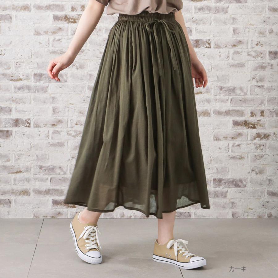 NAVY ロングスカート 綿100% レディース コットン ボイル インド綿