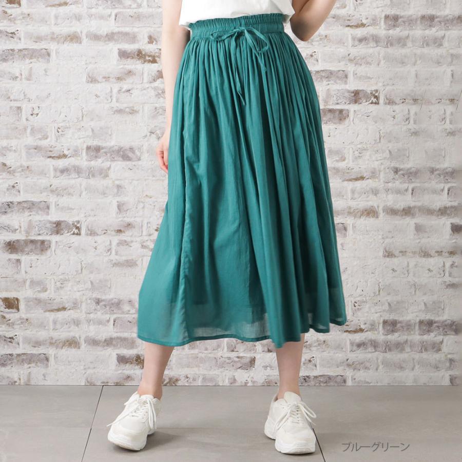 NAVY ロングスカート 綿100% レディース コットン ボイル インド綿