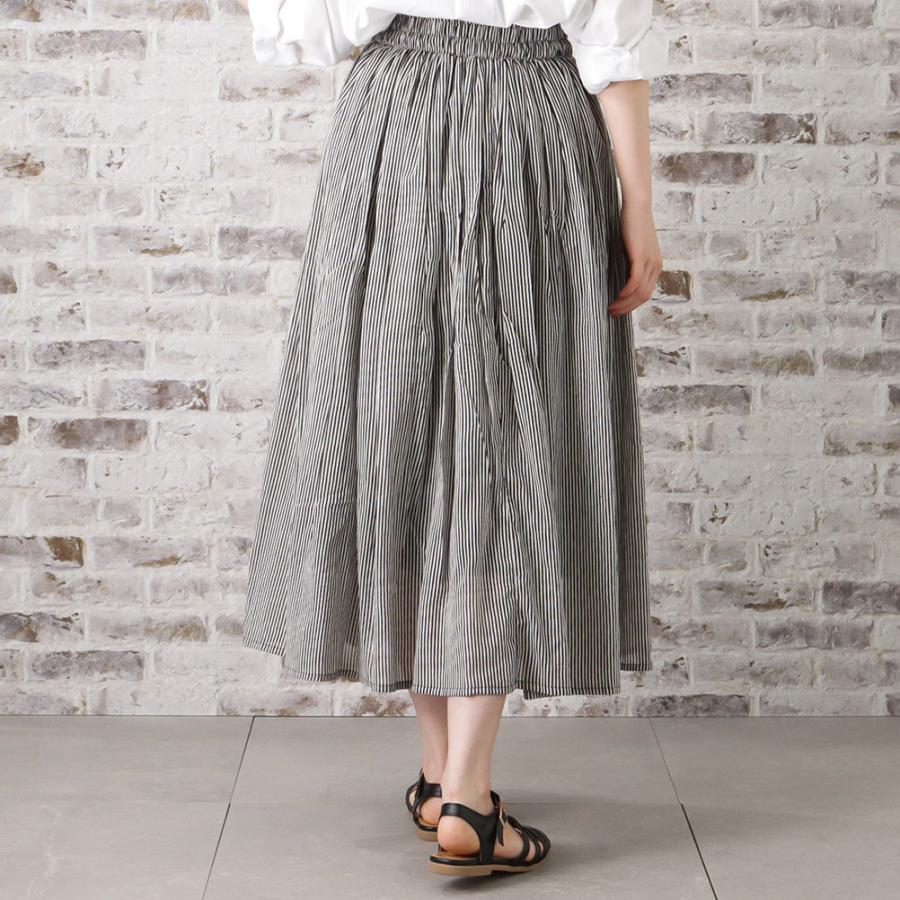 マリハ 草原の虹のスカート ロング インド綿 ティアード グレー  