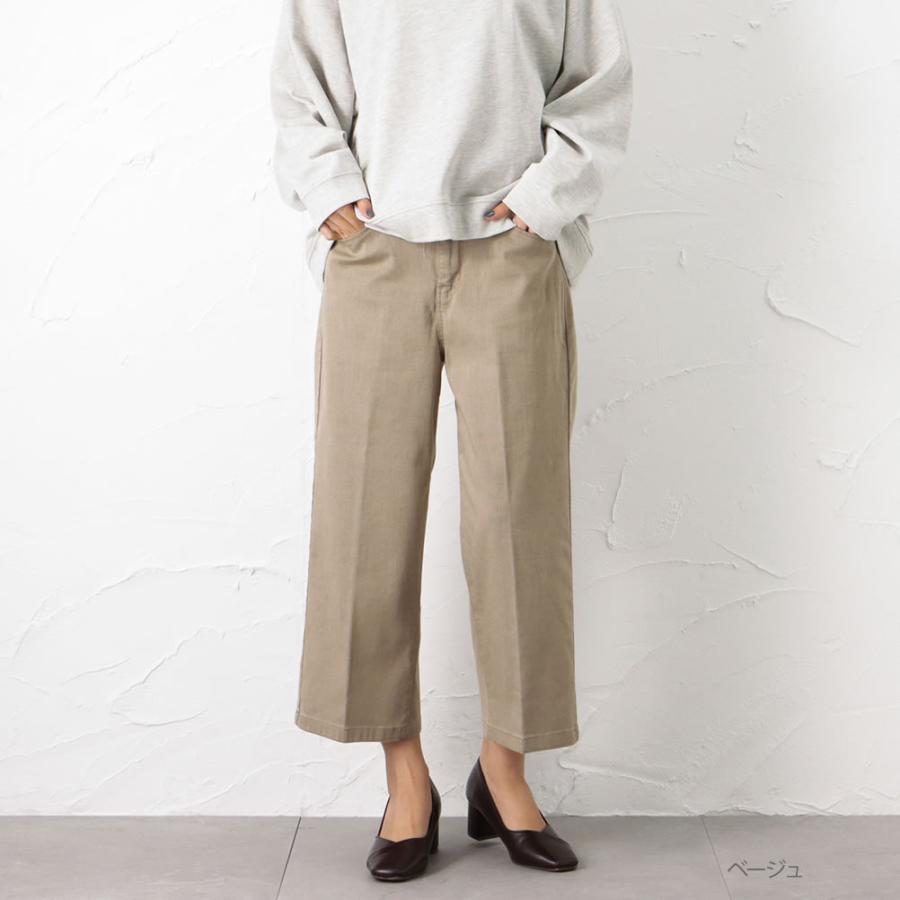 C17 シーセブンティーン ガウチョパンツ レディース ストレッチ アンクル丈 ベルトループ グレンチェック ピスネーム ワイドパンツ ブランド 人気 ボトムス Mac House マックハウス 通販 Paypayモール