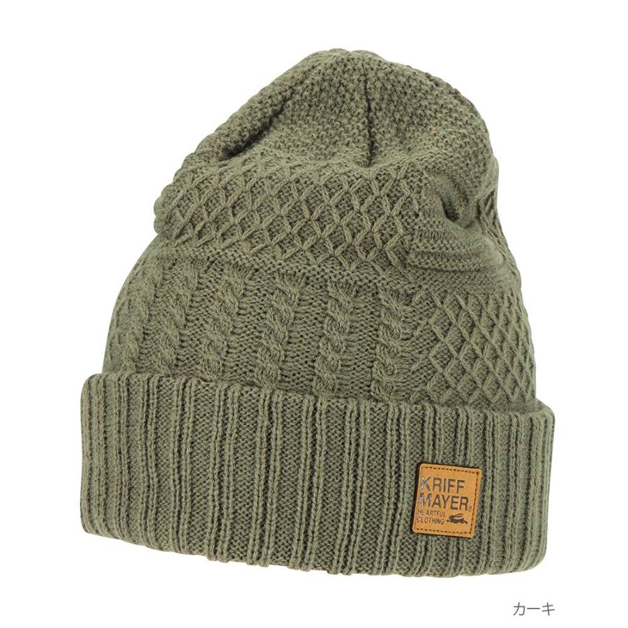 KRIFF MAYER（クリフメイヤー） ニットキャップ レディース 防寒