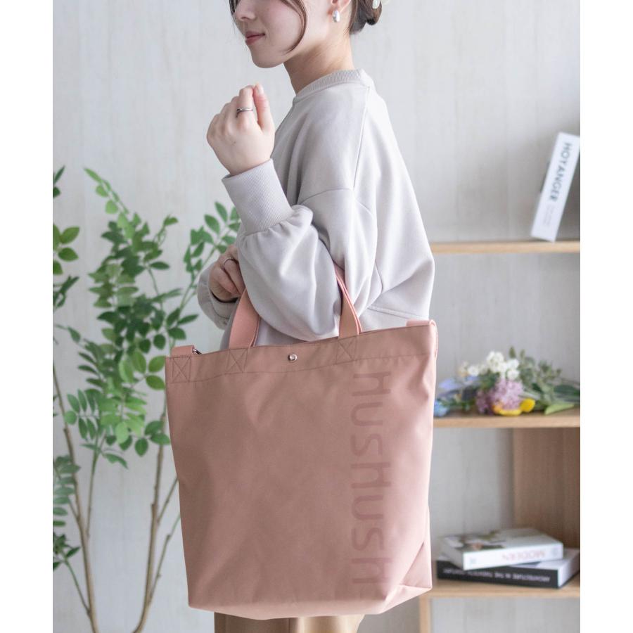HusHusH（ハッシュアッシュ） トートバッグ 2WAY ショルダーバッグ 内