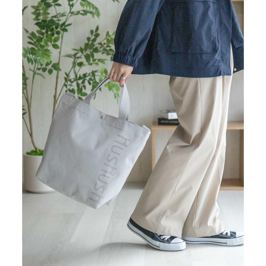 HusHusH（ハッシュアッシュ） トートバッグ 2WAY ショルダーバッグ 内