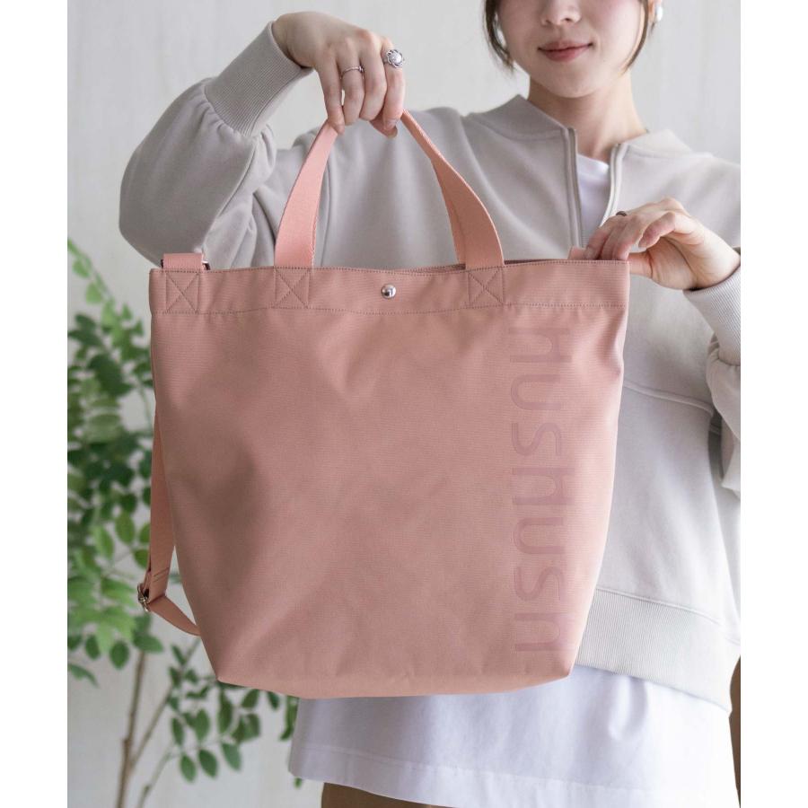 HusHusH（ハッシュアッシュ） トートバッグ 2WAY ショルダーバッグ 内