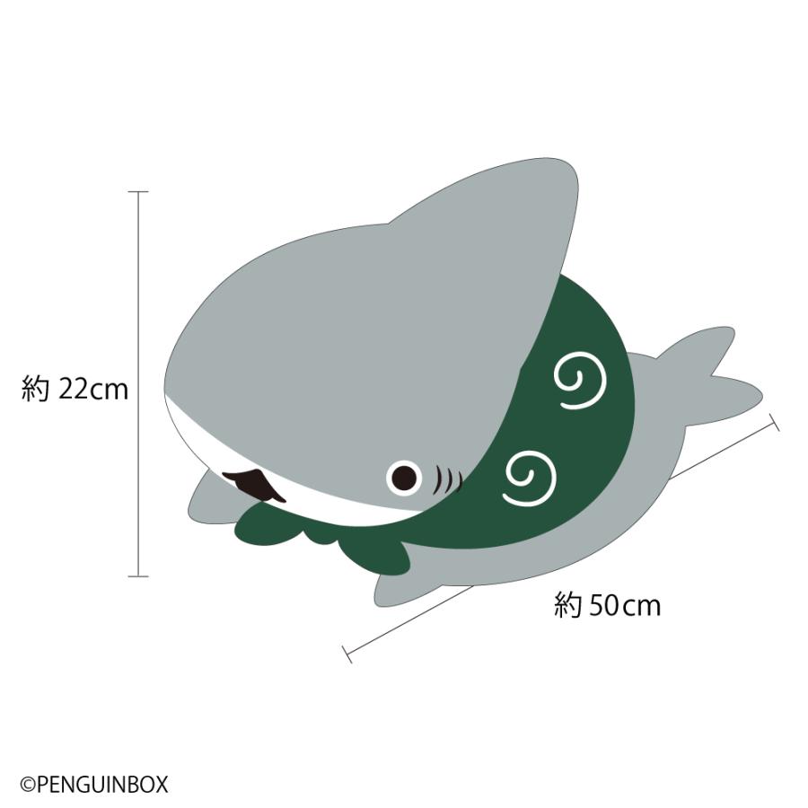 おでかけ子ザメ ぬいぐるみ インテリア グッズ キャラクター サメ さめ