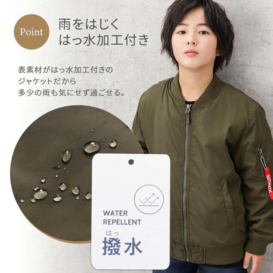 NAVY MA-1 ブルゾン キッズ 撥水 中綿 リサイクルポリエステル