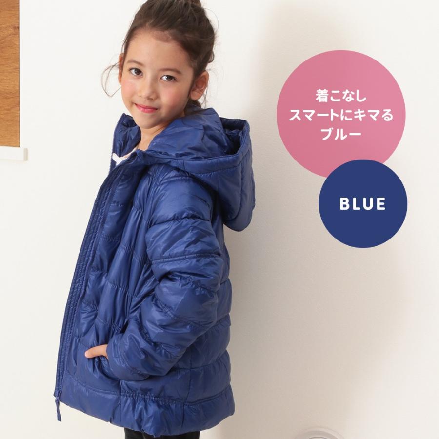 ファイバー ダウンジャケット キッズ 子供 女の子 ガールズ アウター 中綿ジャケット ダウンコート コート フード付き 通学 暖かい 防風 防寒 Mac House マックハウス 通販 Paypayモール