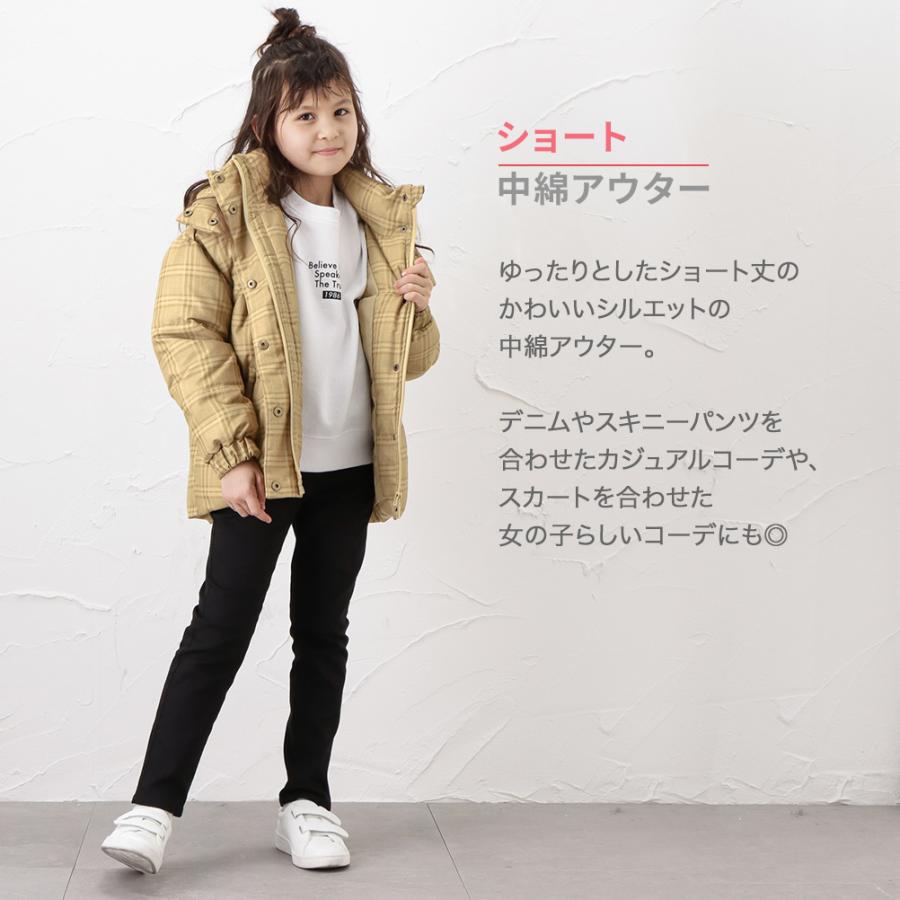 中綿ジャケット ジャケット アウター 中綿 撥水 ショート丈 キッズ 子供 女の子 ガールズ Mac House マックハウス 通販 Paypayモール