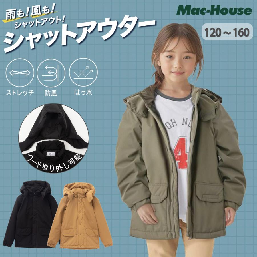 NAVY 中綿ジャケット アウター キッズ 子供服 男の子 女の子 ユニ 