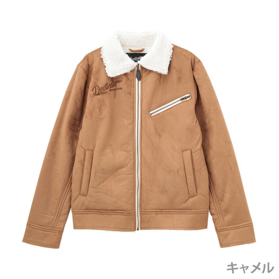 ムートンコート 子ども 男の子 ショート丈 キッズ フェイクムートン