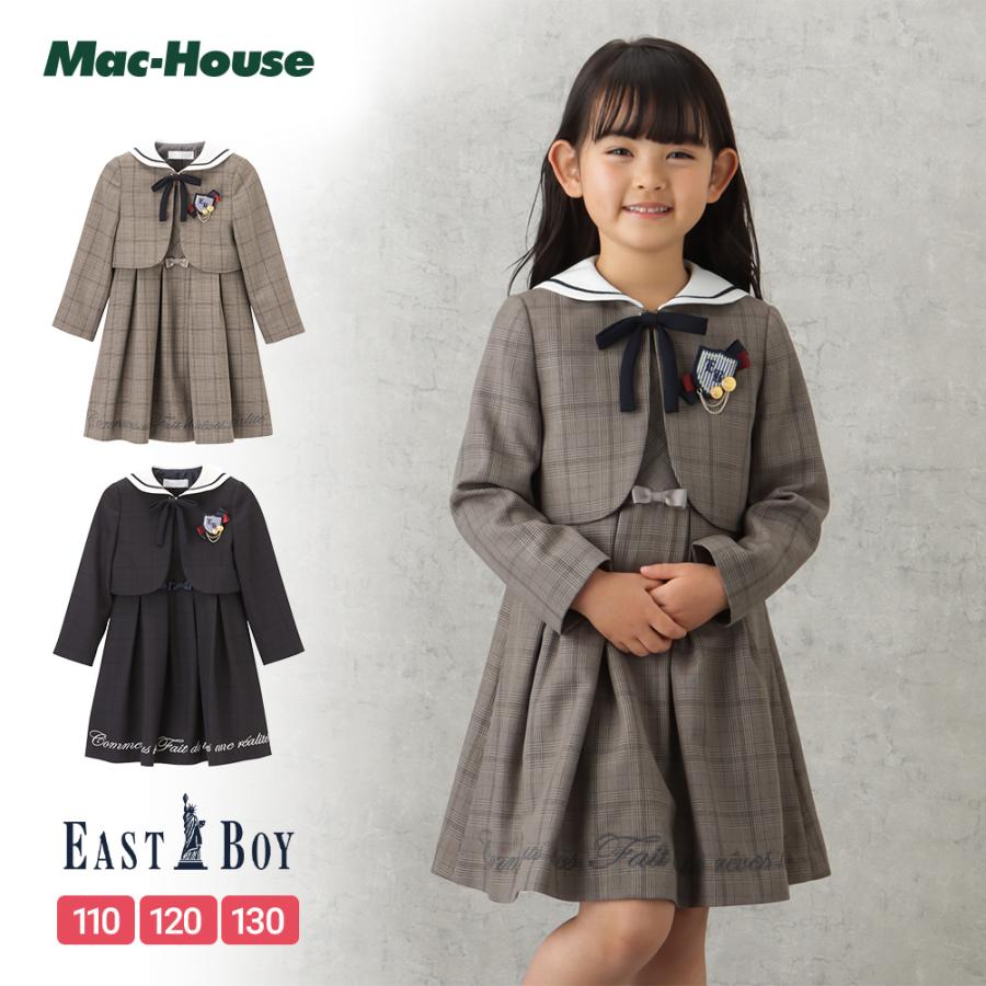 現品限り一斉値下げ！ イーストボーイ EAST BOY ジャケット 卒園 入学