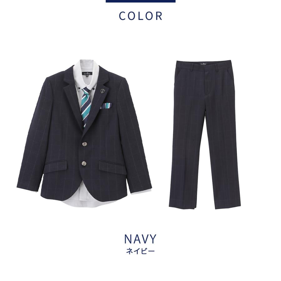 EASTBOY イーストボーイ 男児卒業スーツ ウィンドペン柄 4点セット  