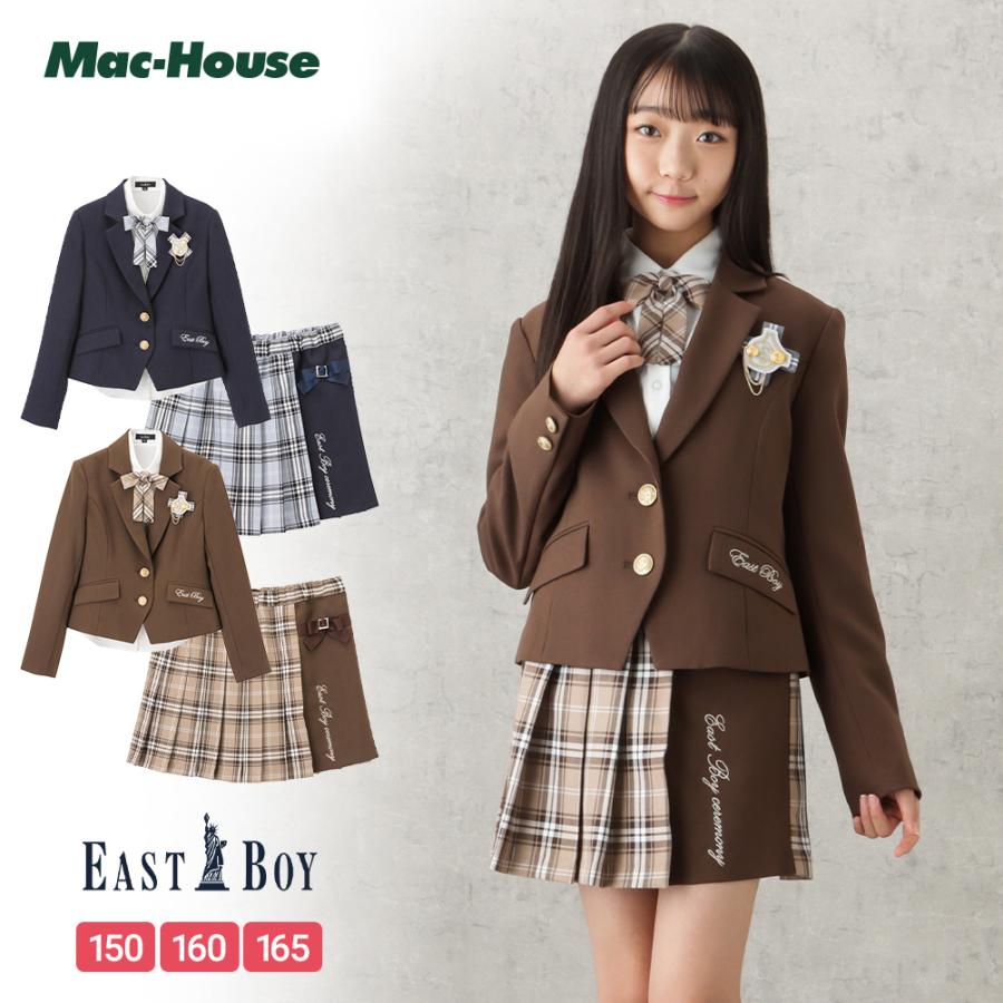 EASTBOY イーストボーイ 女児卒業スーツ セパレート チェック柄 3点  