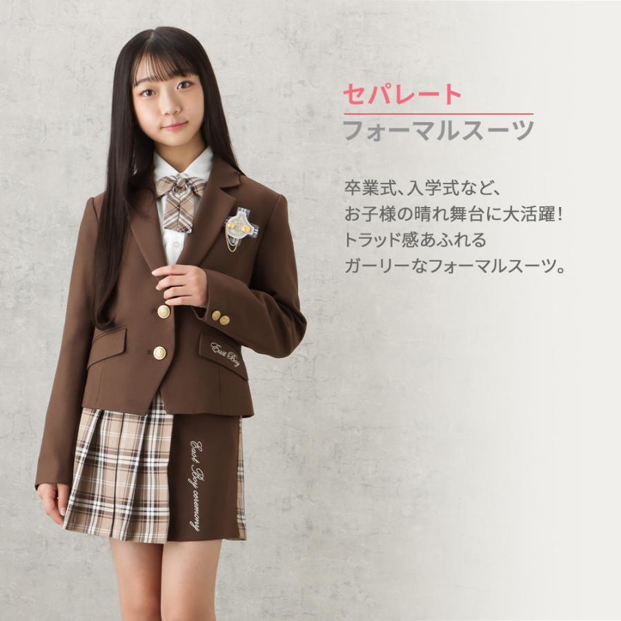 EASTBOY イーストボーイ 女児卒業スーツ セパレート チェック柄 3点  