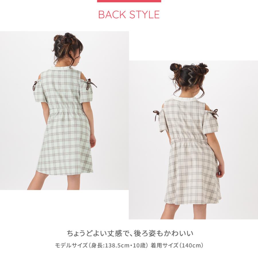 RICH MIX（リッチミックス） ワンピース 半袖 キッズ 肩開き ウエスト
