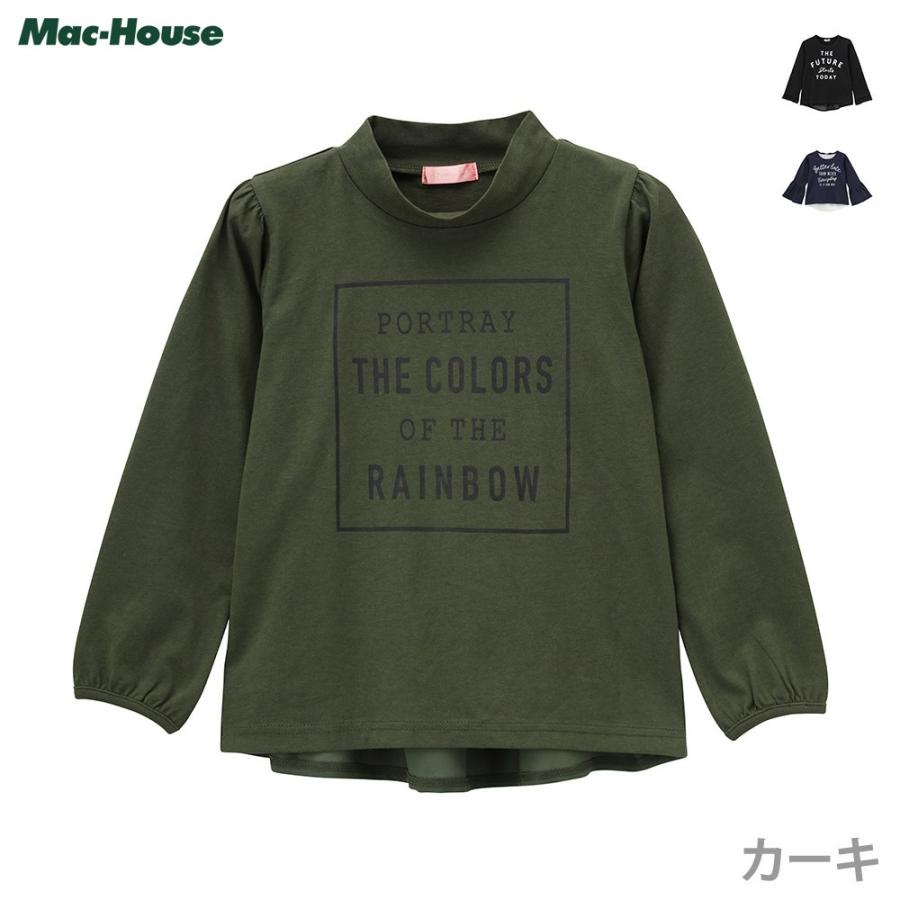 長袖tシャツ 子供服 女の子 ロンt 長袖 プリントtシャツ かわいい ガールズ キッズ ジュニア ネコポス対応 Mac House マックハウス 通販 Paypayモール