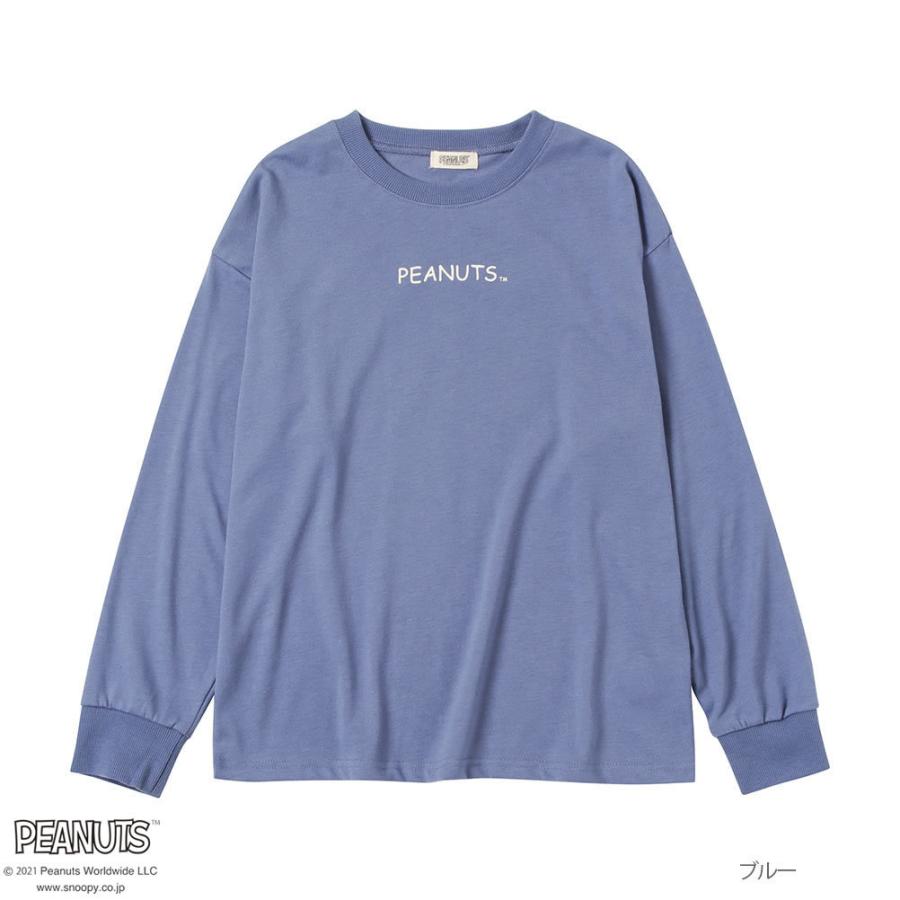 Peanuts ピーナッツ Snoopy スヌーピー 長袖tシャツ キッズ キャラクター バックプリント ロゴ トップス ネコポス対応 Mac House マックハウス 通販 Paypayモール