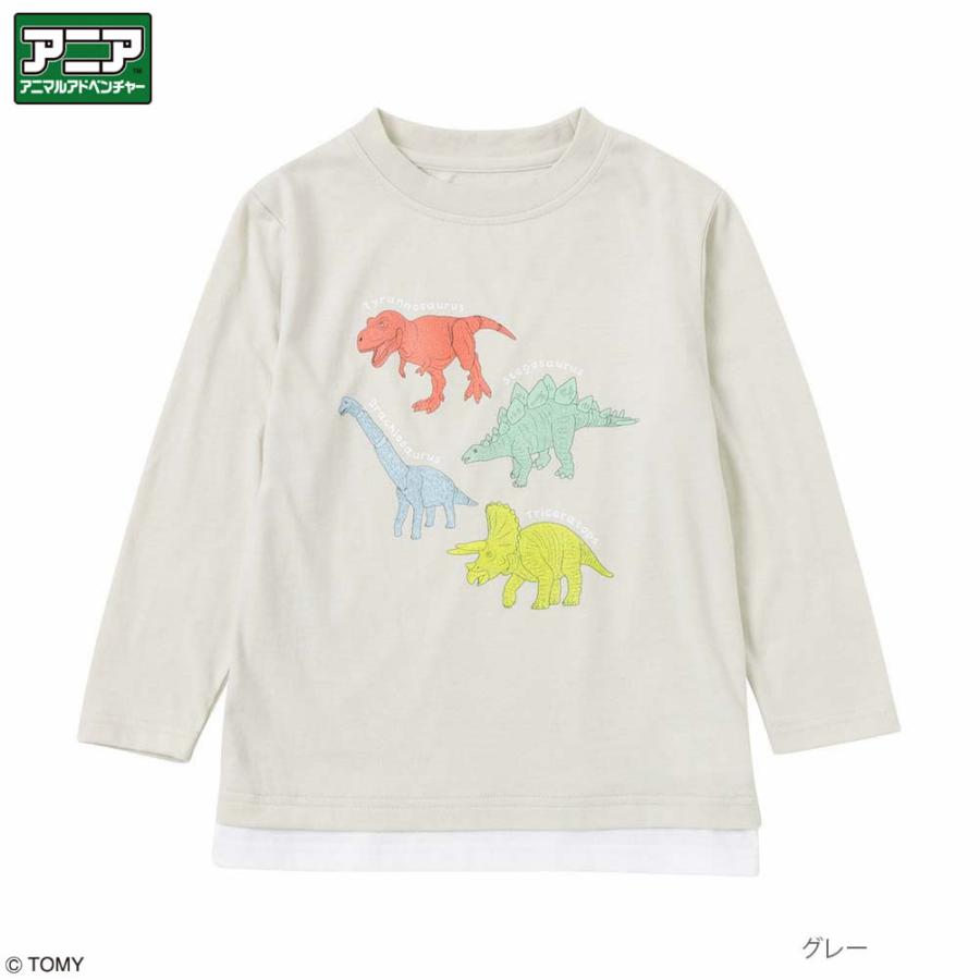 アニア ANIA アニマルアドベンチャー 長袖Tシャツ ロンT キッズ  