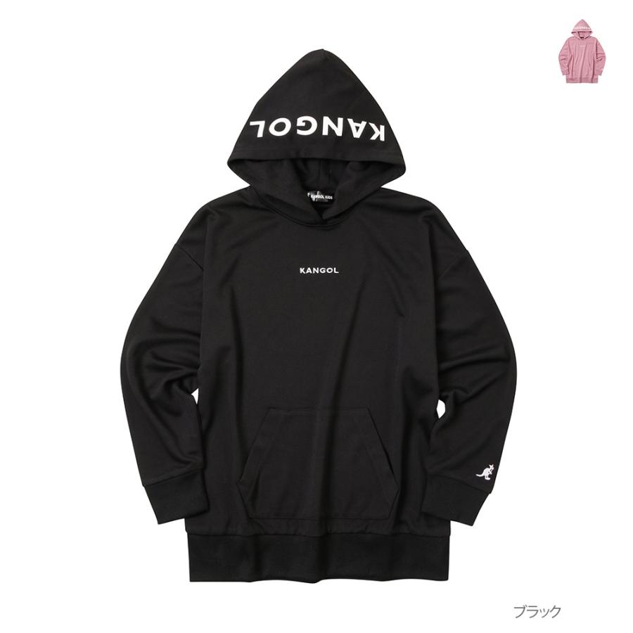 Kangol カンゴール 子供 男の子 女の子 ボーイズ ガールズ パーカー キッズ トレーナー スウェット ブランドロゴ Mac House マックハウス 通販 Paypayモール