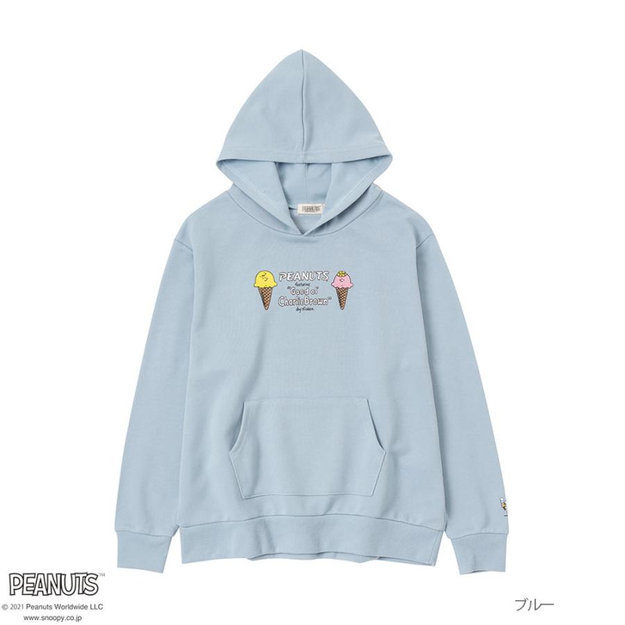 Peanuts ピーナッツ Snoopy スヌーピー パーカー スウェット キッズ 長袖 プルオーバー 通園 通学 トップス Mac House マックハウス 通販 Paypayモール
