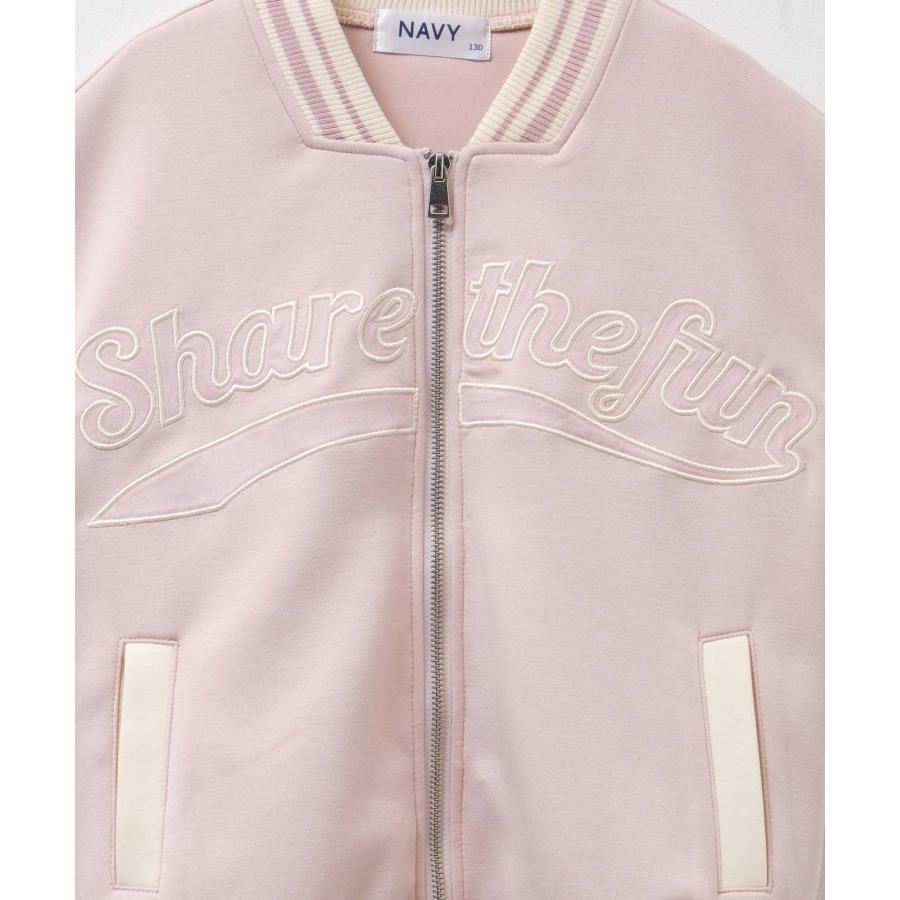 NAVY スタジャン 子供服 男の子 女の子 キッズ ポンチ素材 ポケット