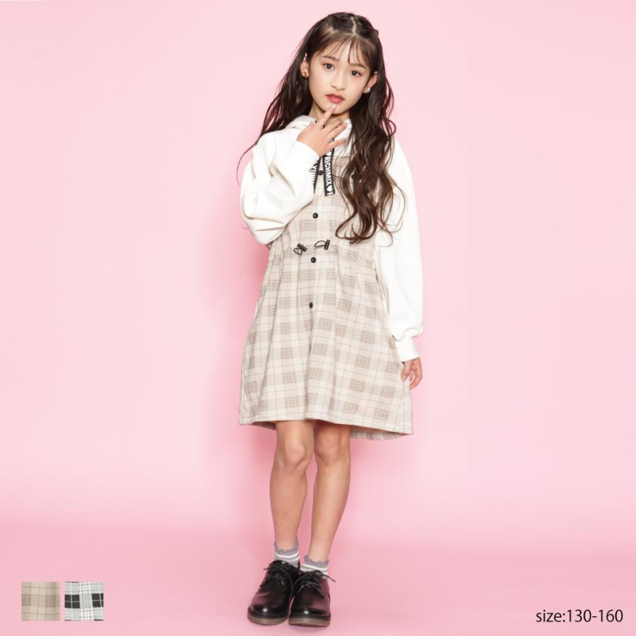 パーカーワンピ キッズ 裏毛 通園 通学 切替デザイン ドローコード 長袖 チェック柄 ロゴ ポケット ワンピース スウェット トップス Mac House マックハウス 通販 Paypayモール