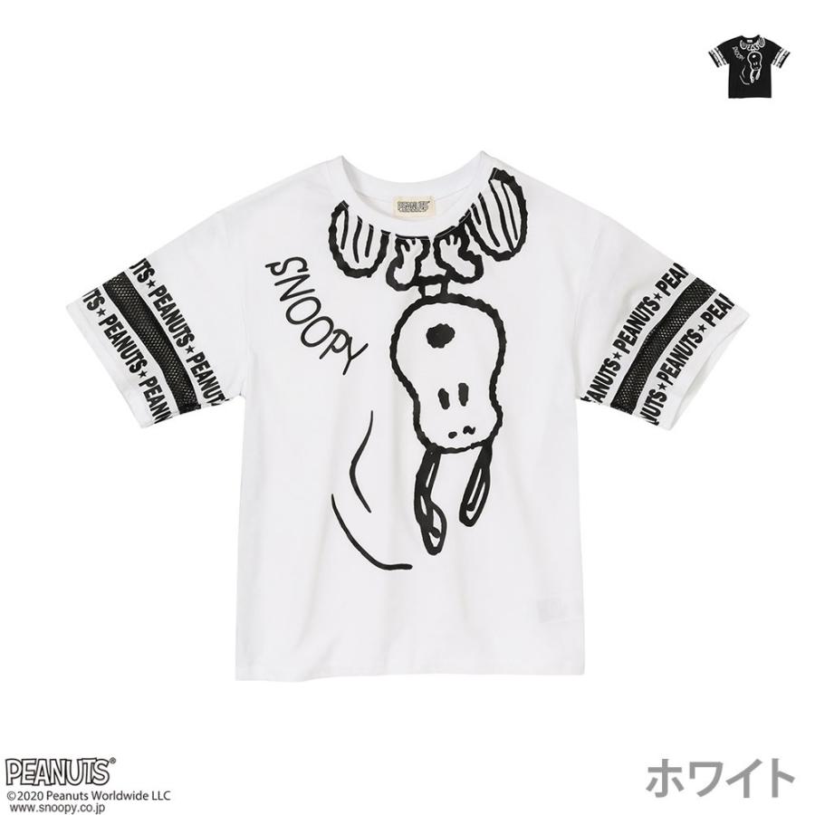 子供 女の子 Tシャツ 半袖 半袖tシャツ キッズ Peanuts スヌーピー ネコポス対応 Mac House マックハウス 通販 Paypayモール