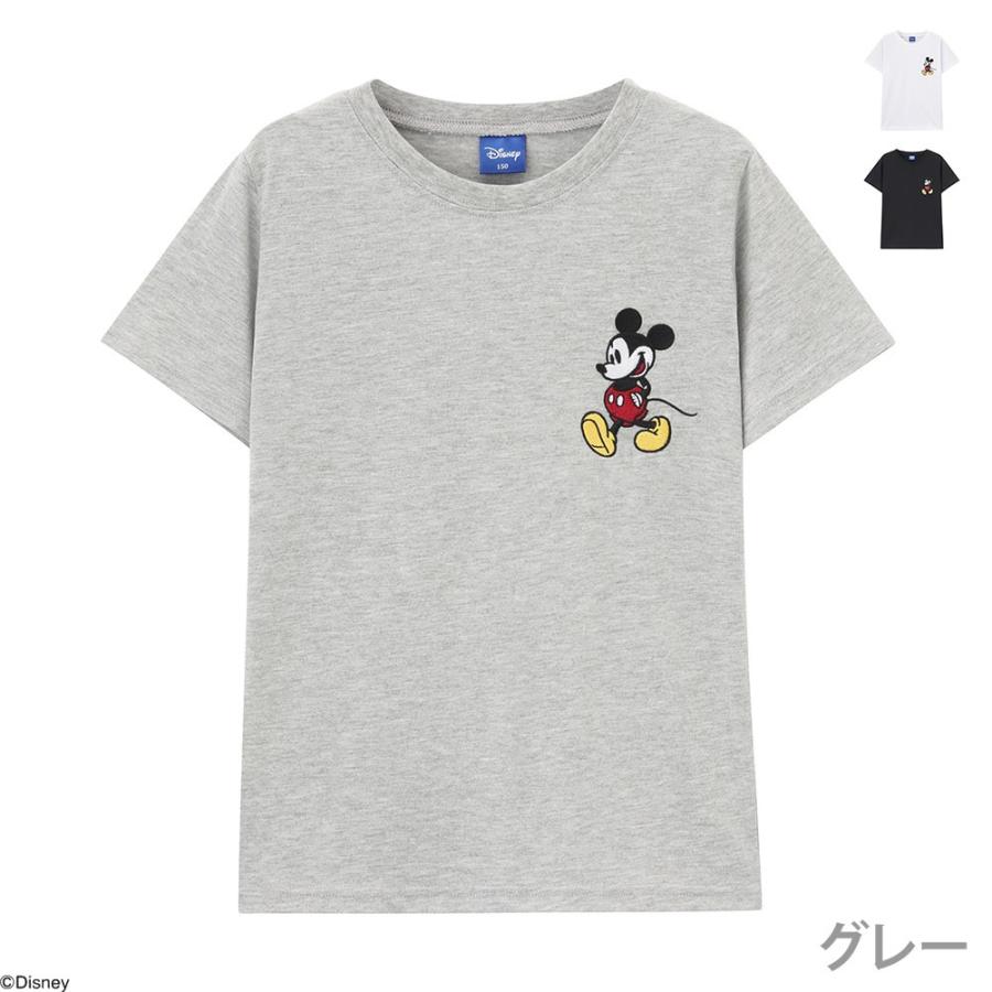 Disney ディズニー ミッキー 子供 男の子 半袖tシャツ キッズ ネコポス対応 Mac House マックハウス 通販 Paypayモール